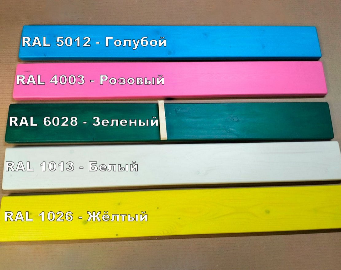 Песочница TORUDA GARDEN Флот 11 - вид 2